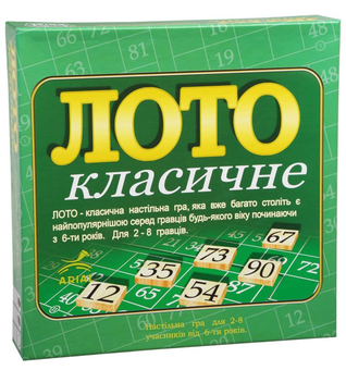  «Настільная гра Arial Лото класичне», бренда Arial - фото №1 - миниатюра