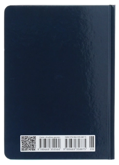 Бумажная книга «Wish book. Your dreams come true» - фото №2 - миниатюра