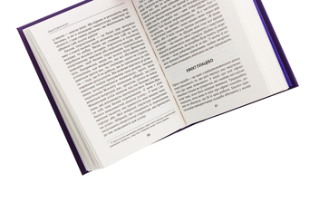 Бумажная книга «Квантовий воїн», автор Джон Кехо - фото №5 - миниатюра