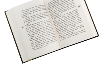 Бумажная книга «Що знає Кара Вінтер?», автор Аника Харпер - фото №5 - миниатюра