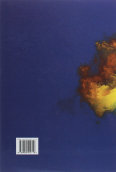 Паперова книга «Психологія», авторів Мирон Варій, Юліана Терлецька - фото №2 - мініатюра