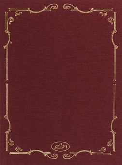 Паперова книга «Податки та оподаткування. Словник афоризмів» - фото №2 - мініатюра