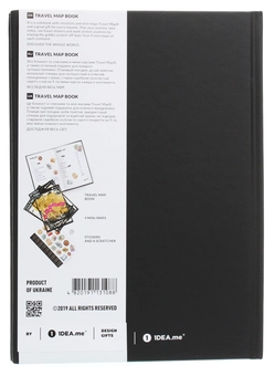  «Планер путешествий 1DEA.me Travel Map Book (TMB)», бренда 1DEA.me - фото №6 - миниатюра