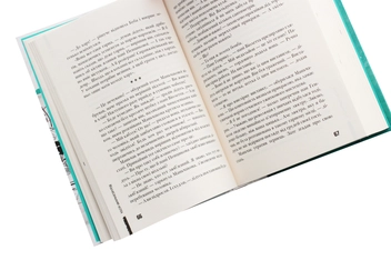 Бумажная книга «Буба (комплект із 2 книг)», автор Барбара Космовська - фото №6 - миниатюра