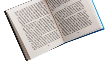 Бумажная книга «Лесь Курбас», автор Ростислав Коломиец - фото №5 - миниатюра