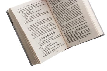 Бумажная книга «Книга Застою. 1965-1976», авторов Елена Литовченко, Тимур Литовченко - фото №5 - миниатюра