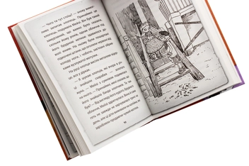 Бумажная книга «Детектив Мейзі Хітчінз, або Справа про сліпого жука. Книга 7», автор Холли Вебб - фото №5 - миниатюра