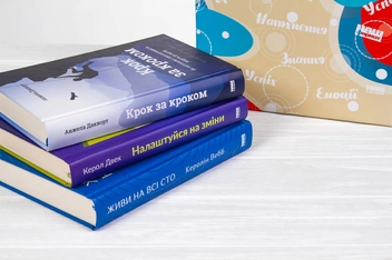 Бумажная книга «Досить мріяти, починай діяти (комплект із 3-х книг)», авторов Кэролин Уэбб, Анджела Дакворт, Кэрол Дуэк - фото №5 - миниатюра