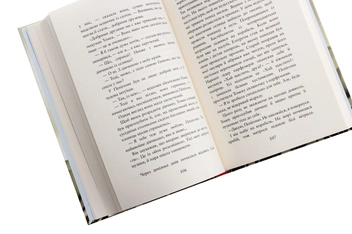 Паперова книга «Річка, що тече навспак (комплект із 2 книг)», автор Жан-Клод Мурлева - фото №9 - мініатюра