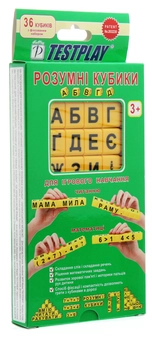 Бумажная книга «Розумні кубики АБВГД. Посібник для навчання письму, читанню і рахуванню», авторов Р. Гладушина, А. Гладушин - фото №3 - миниатюра