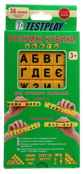 Бумажная книга «Розумні кубики АБВГД. Посібник для навчання письму, читанню і рахуванню», авторов Р. Гладушина, А. Гладушин - фото №1 - миниатюра