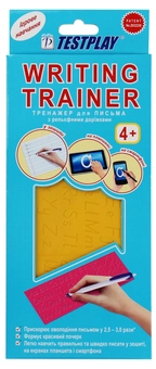 Бумажная книга «Writing trainer. Посібник для навчання письму», авторов Р. Гладушина, А. Гладушин - фото №1 - миниатюра