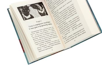 Бумажная книга «Три дні з життя Єви», автор Анна Григорович - фото №5 - миниатюра