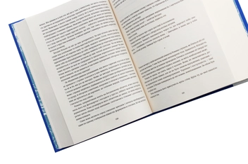 Бумажная книга «Амадока», автор София Андрухович - фото №5 - миниатюра