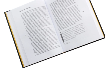 Бумажная книга «Відновлення. Звільнення від наших залежностей», автор Расселл Брэнд - фото №5 - миниатюра