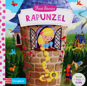 Паперова книга «Rapunzel» - фото №1 - мініатюра