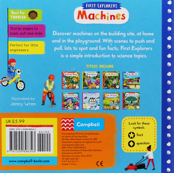 Бумажная книга «Machines» - фото №2 - миниатюра