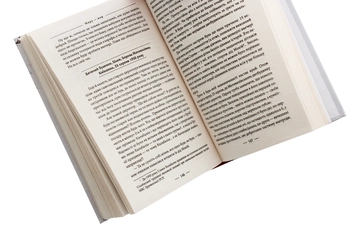 Бумажная книга «Книга Зневіри. 1946—1953», авторов Елена Литовченко, Тимур Литовченко - фото №6 - миниатюра