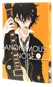 Бумажная книга «Anonymous Noise. Volume 3», автор Реко Фукуяма - фото №4 - миниатюра