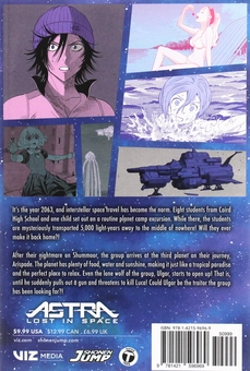 Бумажная книга «Astra Lost in Space. Volume 3», автор Кэнта Синохара - фото №3 - миниатюра