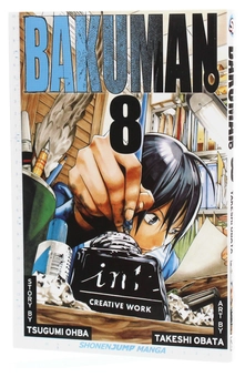 Паперова книга «Bakuman. Volume 8», автор Цуґумі Ооба - фото №4 - мініатюра