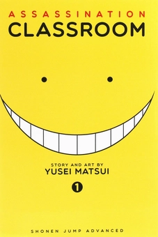 Бумажная книга «Assassination Classroom. Volume 1», автор Юсэй Мацуи - фото №1 - миниатюра