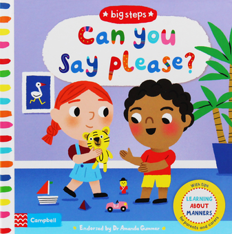 Паперова книга «Can You Say Please?» - фото №1 - мініатюра