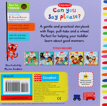 Паперова книга «Can You Say Please?» - фото №2 - мініатюра