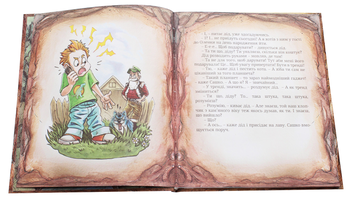 Бумажная книга «Печерні історії (комплект із 3 книг)», авторов Ольга Чернявская, Дмитрий Мельник - фото №18 - миниатюра