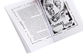 Бумажная книга «Як людина мислить», автор Джеймс Аллен - фото №6 - миниатюра