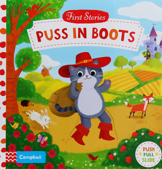 Паперова книга «Puss in Boots» - фото №1 - мініатюра