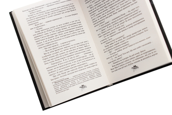 Бумажная книга «Усі їхні демони», автор Полина Кулакова - фото №6 - миниатюра