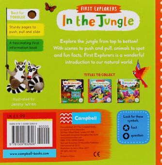 Бумажная книга «First Explorers. In the Jungle» - фото №2 - миниатюра
