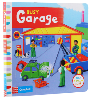 Бумажная книга «Busy Garage», автор Ребекка Финн - фото №3 - миниатюра