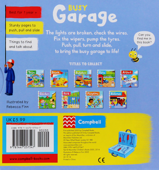 Бумажная книга «Busy Garage», автор Ребекка Финн - фото №2 - миниатюра