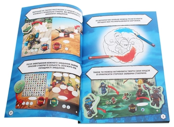 Паперова книга «LEGO. Ninjago. 1001 стікер» - фото №5 - мініатюра