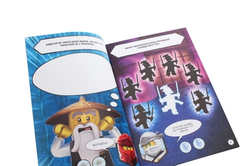 Паперова книга «LEGO. Ninjago. 1001 стікер» - фото №6 - мініатюра