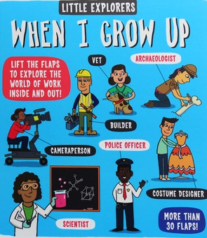 Паперова книга «When I Grow Up» - фото №1 - мініатюра