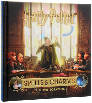 Паперова книга «Harry Potter - Spells & Charms. A Movie Scrapbook», автор Брати Ворнер - фото №1 - мініатюра