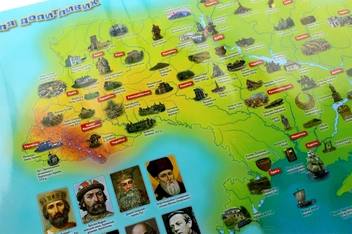 Паперова книга «Історія України. Для допитливих. Мальована карта для дітей» - фото №4 - мініатюра