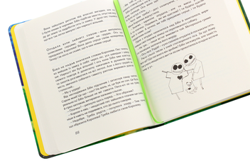 Бумажная книга «Чубзики», автор Сергей Лоскот - фото №5 - миниатюра