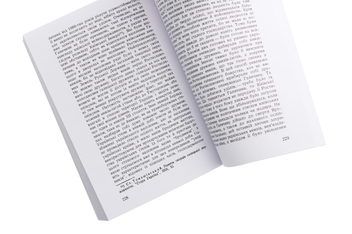 Бумажная книга «Нарис історії України», автор Теофил Коструба - фото №5 - миниатюра