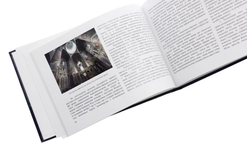 Бумажная книга «Архітектура світла в українській церкві», авторов Мирослав Яцив, Юрий Криворучко - фото №6 - миниатюра