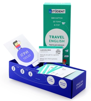 Бумажная книга «Travel English. Картки для вивчення англійських слів. 500 карток» - фото №4 - миниатюра