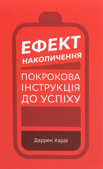 category-image