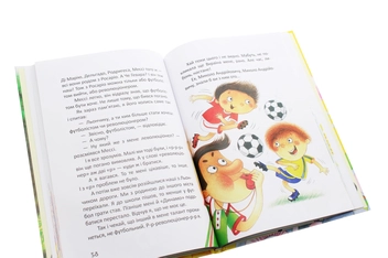 Бумажная книга «Росли груші на вербі», автор Дмитрий Кузьменко (Кузька Кузякин) - фото №6 - миниатюра