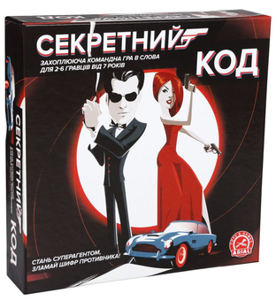  «Настольная игра Arial Секретный код (4820059911418)», бренда Arial - фото №1 - миниатюра