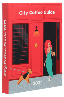 Бумажная книга «City Coffee Guide 2021» - фото №3 - миниатюра