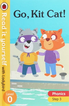 Бумажная книга «Go, Kit Cat! Level 0: Step 3» - фото №1 - миниатюра