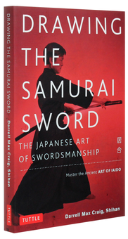 Бумажная книга «Drawing the Samurai Sword » - фото №3 - миниатюра